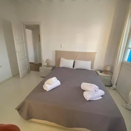 Fabrika Appartament * Mykonos Town