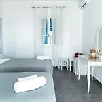 Fabrika Appartament 게스트하우스 Mykonos Town
